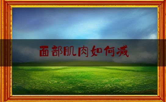 http://www.jiangxilaw.com/shzs/384.html