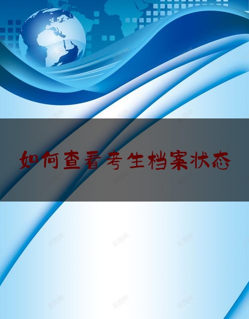 https://www.jiangxilaw.com/baike/212.html