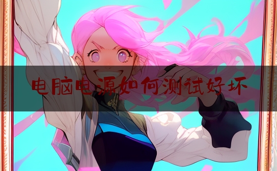 https://www.jiangxilaw.com/baike/6945.html