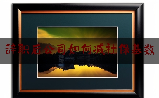 https://www.jiangxilaw.com/shzs/1074.html