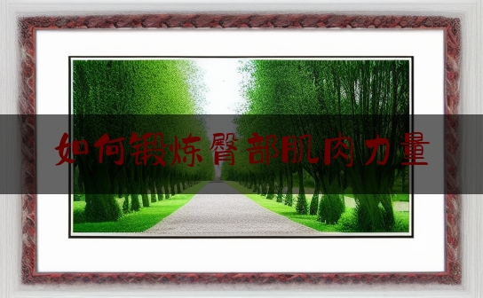 https://www.jiangxilaw.com/baike/1854.html
