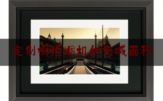 https://www.jiangxilaw.com/shzs/4035.html