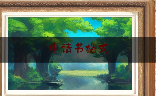 https://www.jiangxilaw.com/lawbk/2074.html