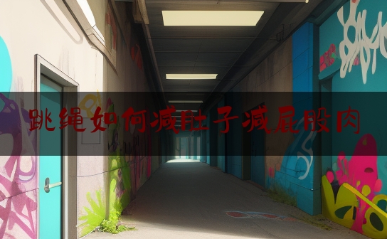 https://www.jiangxilaw.com/shzs/1305.html