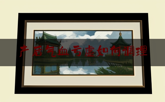 https://www.jiangxilaw.com/baike/2552.html