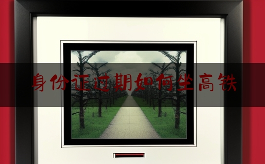 https://www.jiangxilaw.com/baike/1703.html