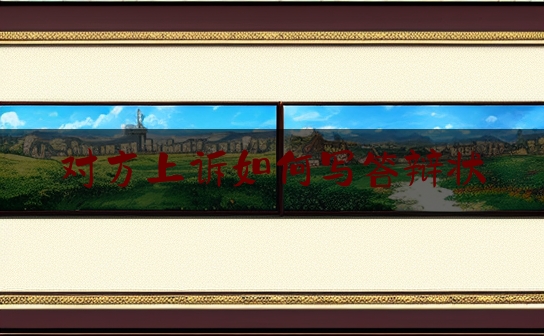 https://www.jiangxilaw.com/baike/847.html