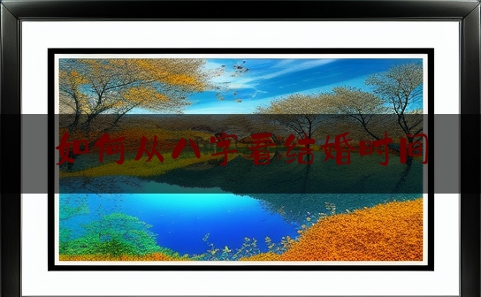 https://www.jiangxilaw.com/baike/7074.html