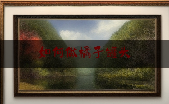 https://www.jiangxilaw.com/wdzs/8262.html