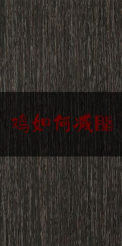 https://www.jiangxilaw.com/shzs/40.html