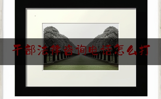 https://www.jiangxilaw.com/lawbk/1185.html