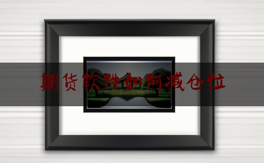 https://www.jiangxilaw.com/shzs/2079.html
