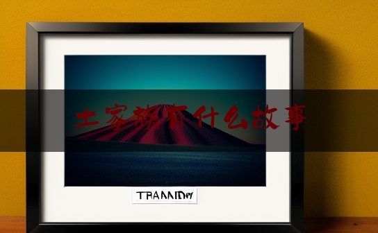 https://www.jiangxilaw.com/cszs/1739.html