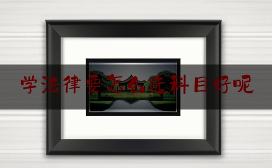 https://www.jiangxilaw.com/lawbk/5649.html