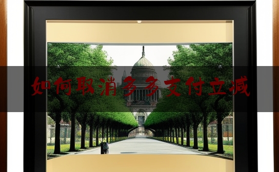 https://www.jiangxilaw.com/shzs/6088.html
