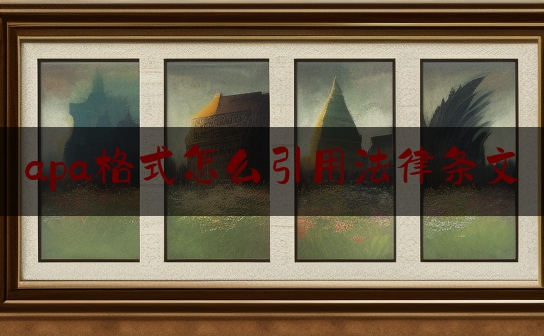 https://www.jiangxilaw.com/lawbk/4617.html