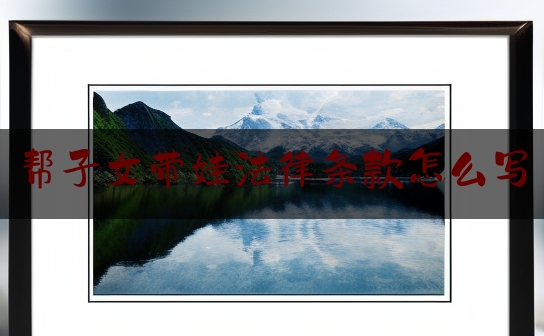 https://www.jiangxilaw.com/lawbk/4011.html