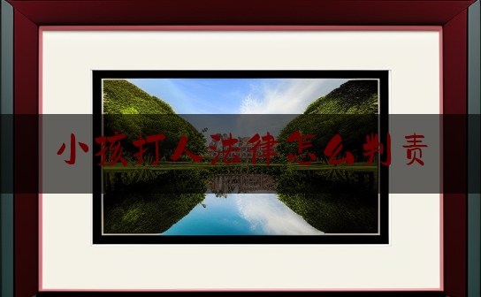 https://www.jiangxilaw.com/lawbk/4455.html