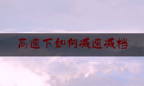https://www.jiangxilaw.com/shzs/87.html