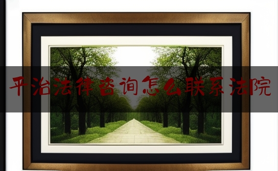https://www.jiangxilaw.com/lawbk/715.html