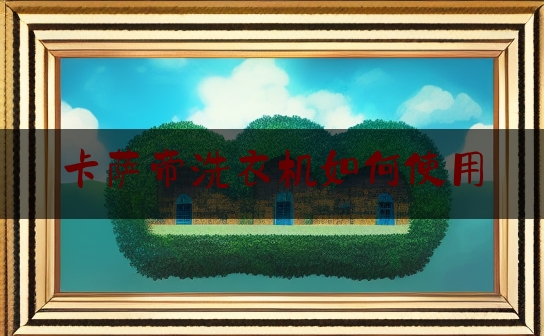 https://www.jiangxilaw.com/baike/1626.html