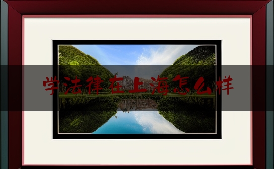 https://www.jiangxilaw.com/lawbk/6713.html