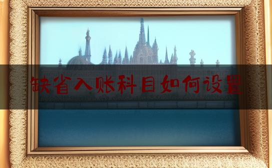 https://www.jiangxilaw.com/baike/347.html