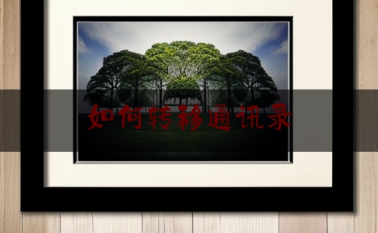 https://www.jiangxilaw.com/wdzs/6675.html