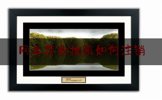 https://www.jiangxilaw.com/baike/2307.html