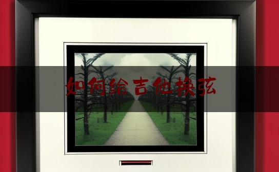 https://www.jiangxilaw.com/wdzs/7898.html