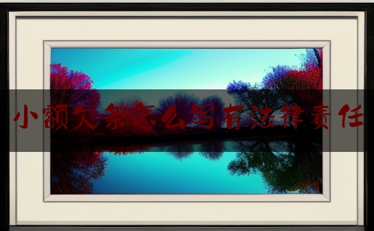 https://www.jiangxilaw.com/lawbk/4208.html
