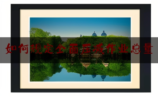 https://www.jiangxilaw.com/shzs/4217.html