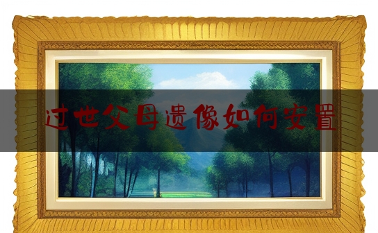 https://www.jiangxilaw.com/wdzs/3440.html