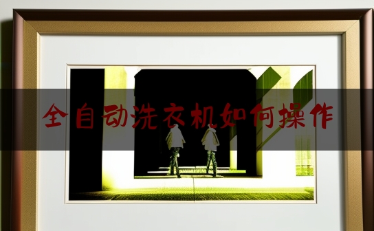 https://www.jiangxilaw.com/wdzs/4580.html