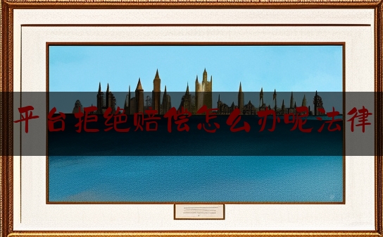 https://www.jiangxilaw.com/lawbk/1085.html