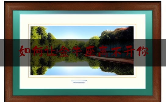 https://www.jiangxilaw.com/baike/932.html