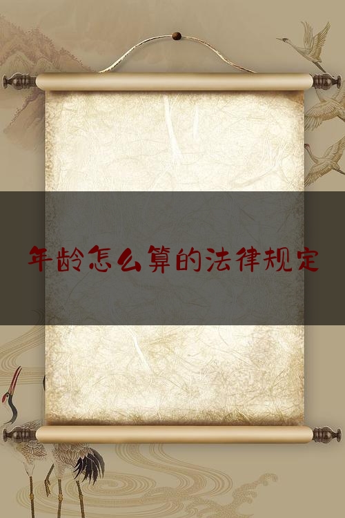 https://www.jiangxilaw.com/lawbk/27.html