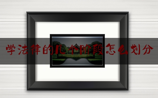 https://www.jiangxilaw.com/lawbk/6111.html
