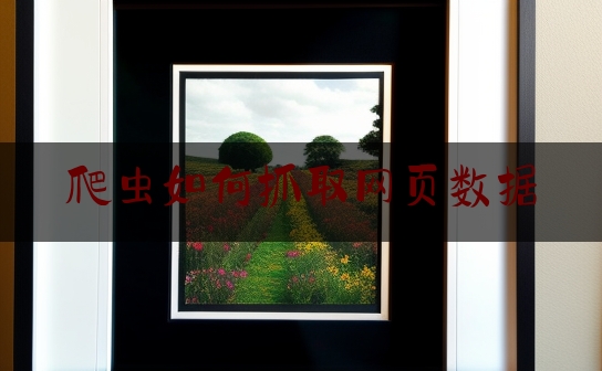 https://www.jiangxilaw.com/baike/3498.html