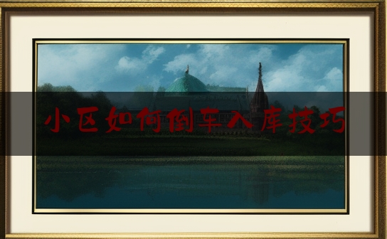 https://www.jiangxilaw.com/baike/1942.html