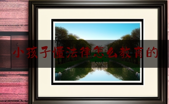 https://www.jiangxilaw.com/lawbk/4492.html