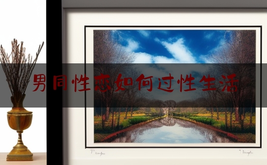 https://www.jiangxilaw.com/baike/799.html