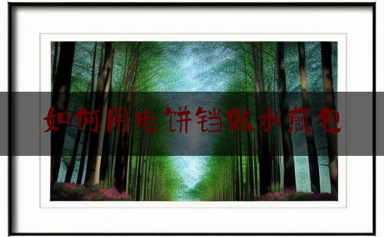 https://www.jiangxilaw.com/baike/1449.html