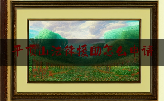 https://www.jiangxilaw.com/lawbk/560.html
