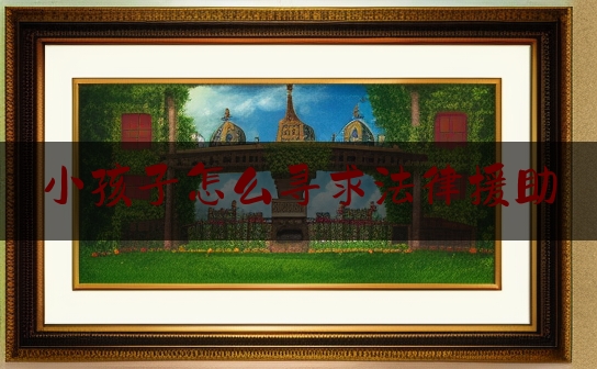 https://www.jiangxilaw.com/lawbk/4499.html