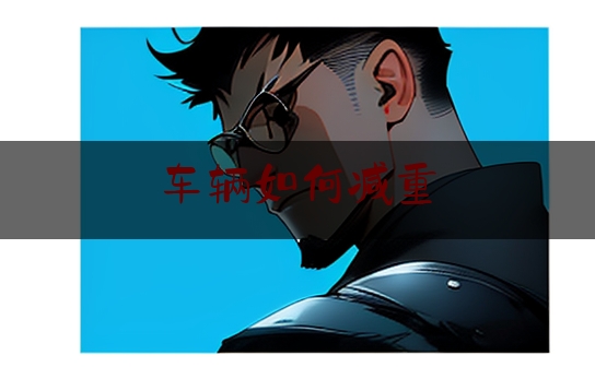 https://www.jiangxilaw.com/shzs/1136.html