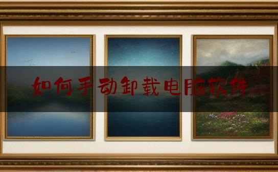 https://www.jiangxilaw.com/baike/2732.html