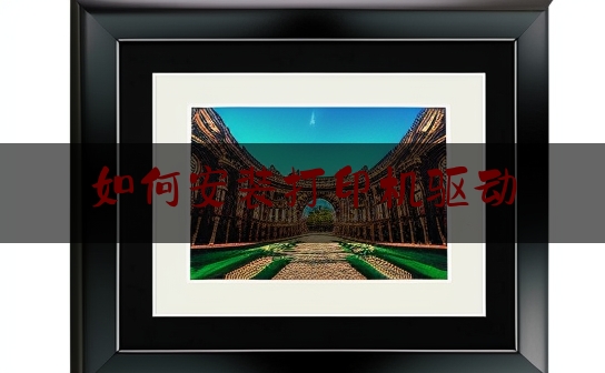 https://www.jiangxilaw.com/wdzs/300.html