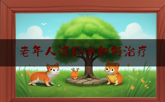 https://www.jiangxilaw.com/baike/520.html