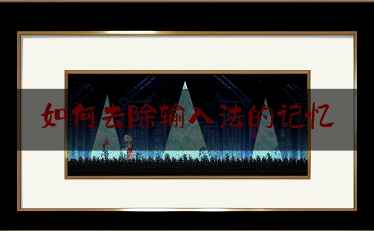 https://www.jiangxilaw.com/wdzs/5304.html